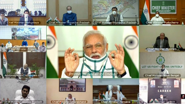 Don’t be scared, let us tackle this together: PM tells CMs Don’t be scared, let us tackle this together: PM tells CMs