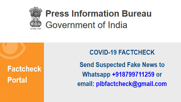 PIB’s first bulletin after Supreme Court directive on fact check portal PIB’s first bulletin after Supreme Court directive on fact check portal