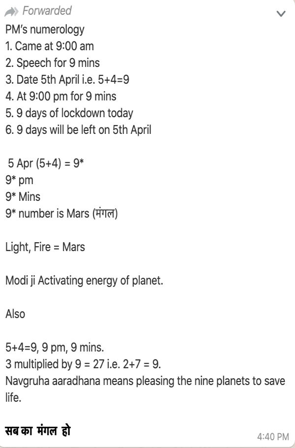  Lights of at 9 pm for 9 minutes says PM