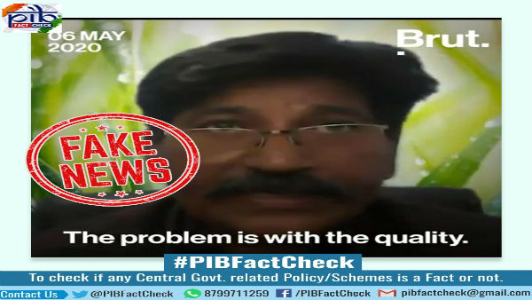 Fact check: Is India short of PPE Coveralls due to quality control problem? Fact check: Is India short of PPE Coveralls due to quality control problem?