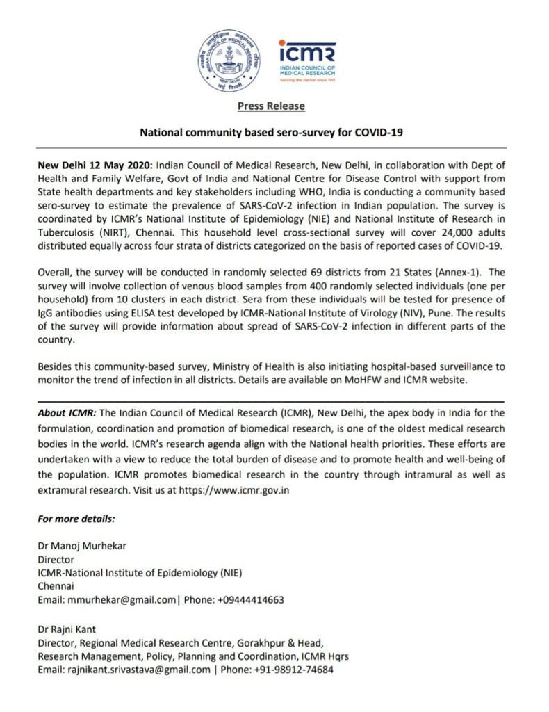 What is serosurvey? ICMR to conduct serosurvey in 69 districts for COVID-19 What is serosurvey? ICMR to conduct serosurvey in 69 districts for COVID-19