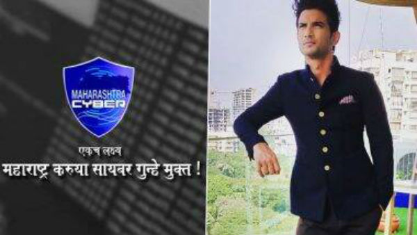 Sushant Singh Rajput suicide: Maharashtra Police ask netizens not to post pictures of actors dead b Sushant Singh Rajput suicide: Maharashtra Police ask netizens not to post pictures of actors dead b