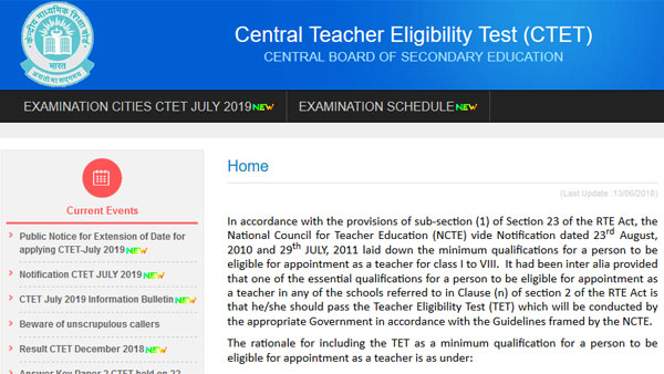 Centre postpones CTET exam due to COVID-19 Centre postpones CTET exam due to COVID-19