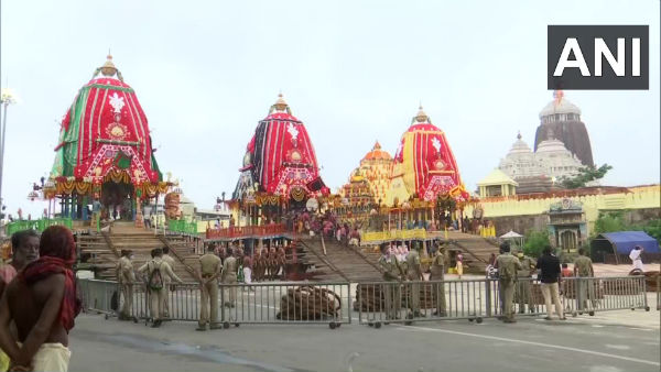 Rath Yatra ritual