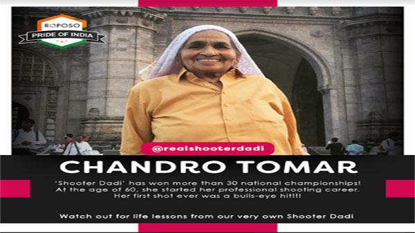 Roposo launches ‘Pride of India program, a collaboration with Indian achievers like Babita Phogat