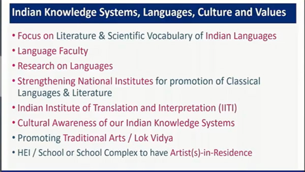 Focus on Literature: