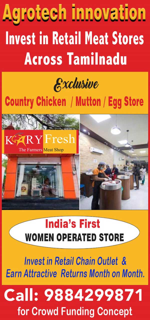 AGROTECH INTERGRATED FARMER PRODUCER COMPANY LIMITED AGROTECH INTERGRATED FARMER PRODUCER COMPANY LIMITED