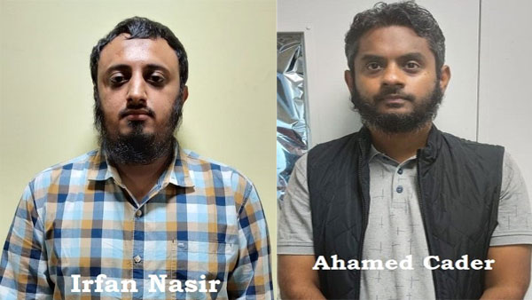 Bank analyst, rice merchant and how they used Quran Circle to further ISIS in Bengaluru Bank analyst, rice merchant and how they used Quran Circle to further ISIS in Bengaluru