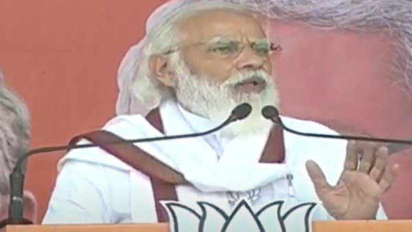 Bihar Assembly Election 2020: PM Modi rakes up Ayodhya issue at election rally in Darbhanga Bihar Assembly Election 2020: PM Modi rakes up Ayodhya issue at election rally in Darbhanga