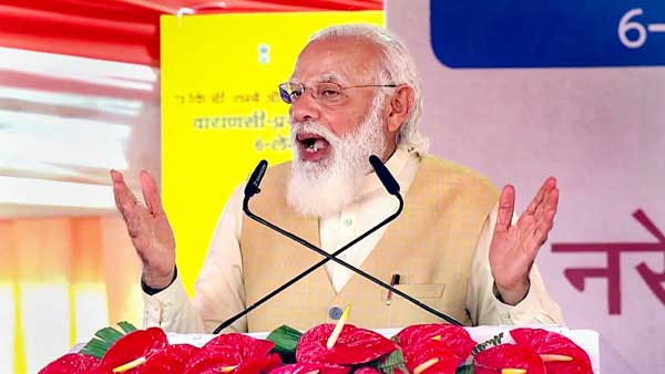 Prime Minister Narendra Modi Prime Minister Narendra Modi