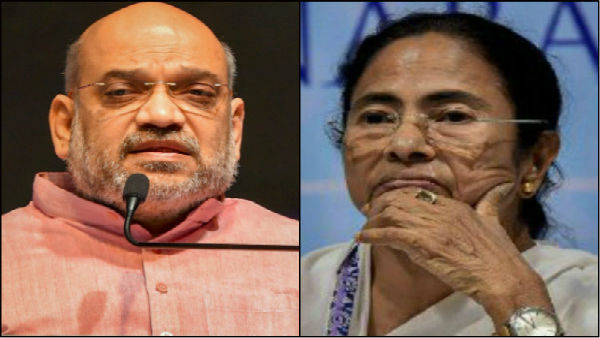 Amit Shah ad Mamata Banerjee Amit Shah ad Mamata Banerjee