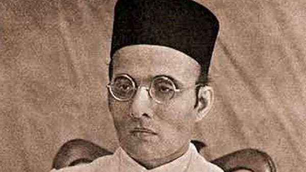 savarkar savarkar