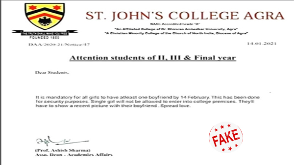 Fake: These colleges have not made it mandatory for girl students to have boyfriends