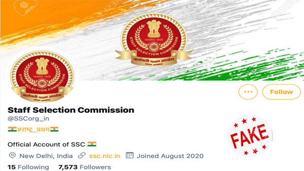 Fake: This is not the official Twitter handle of the Staff Selection Commission Fake: This is not the official Twitter handle of the Staff Selection Commission