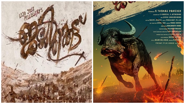 Jallikattu Jallikattu