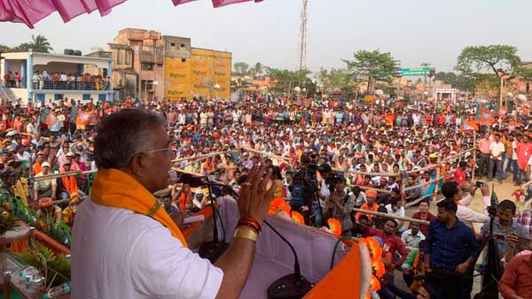 Showing legs in saree inappropriate says Dilip Ghosh while defending bermuda remark on Mamata Showing legs in saree inappropriate says Dilip Ghosh while defending bermuda remark on Mamata