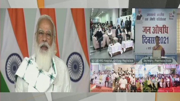 PM Modi dedicates 7,500th Janaushadhi Kendra to nation PM Modi dedicates 7,500th Janaushadhi Kendra to nation