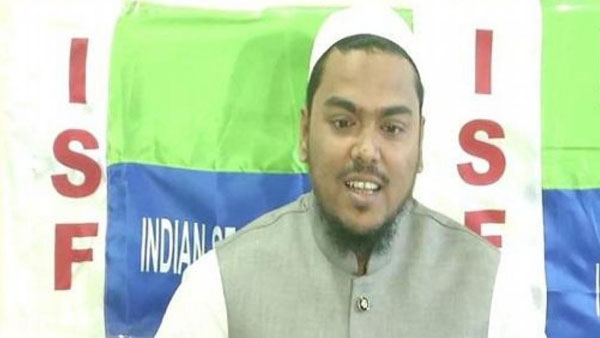 West Bengal elections 2021: ISF releases first list of 26 seats West Bengal elections 2021: ISF releases first list of 26 seats