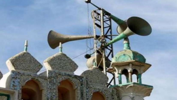 No loudspeakers in Mosques, Darghas between 10 pm to 6 am: Waqf Board No loudspeakers in Mosques, Darghas between 10 pm to 6 am: Waqf Board
