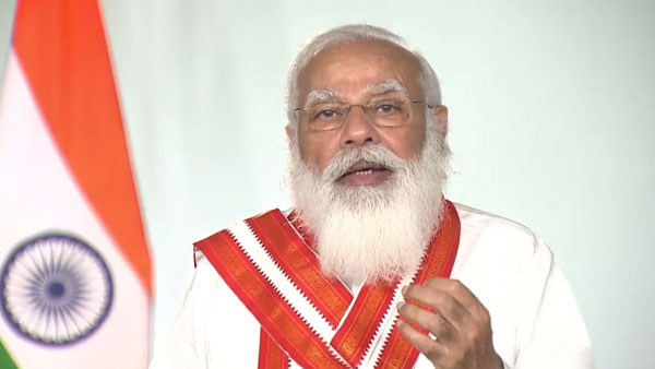 We want to heal as well as help humanity, this is exactly what Gita teaches us: PM Modi We want to heal as well as help humanity, this is exactly what Gita teaches us: PM Modi