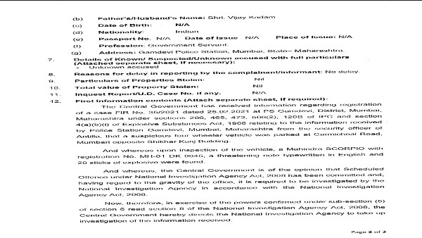 Ambani bomb threat case: NIA arrests Sachin Vaze 