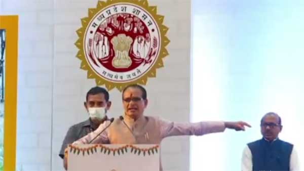 Watch: MP CM Shivraj Singh Chouan gives his spin to pawri ho rahi hai with take on scared land mafia Watch: MP CM Shivraj Singh Chouan gives his spin to pawri ho rahi hai with take on scared land mafia