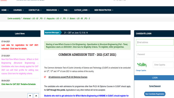 Cochin University CAT application deadline extended Cochin University CAT application deadline extended