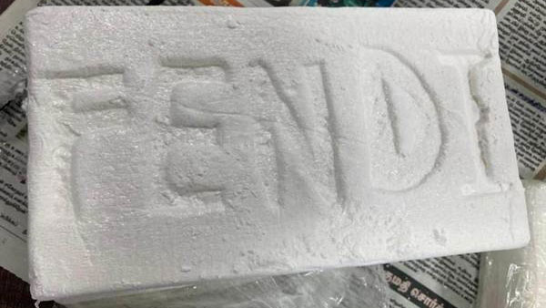 300 kilograms of cocaine worth Rs 2k crore originating from Panama seized at Tuticorin Port 300 kilograms of cocaine worth Rs 2k crore originating from Panama seized at Tuticorin Port