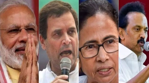 India Today-Axis My India exit poll 2021 for West Bengal, Kerala, Assam, Tamil Nadu, Puducherry India Today-Axis My India exit poll 2021 for West Bengal, Kerala, Assam, Tamil Nadu, Puducherry