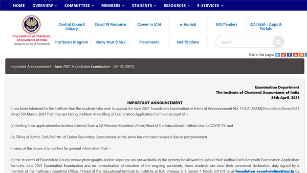 Important update on CA Foundation Exam 2021 released: Read here Important update on CA Foundation Exam 2021 released: Read here