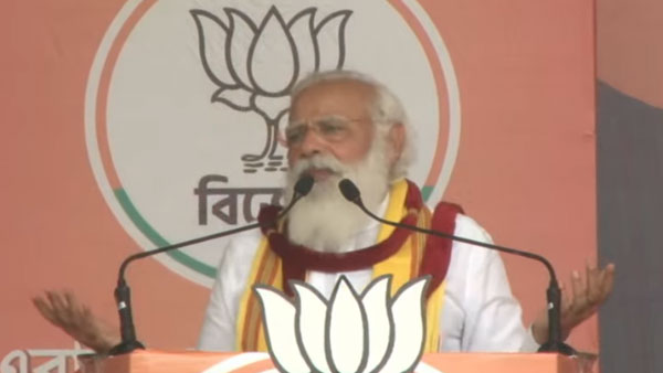 BJP foundation Day: BJP is not an election-winning machine, says PM Modi BJP foundation Day: BJP is not an election-winning machine, says PM Modi