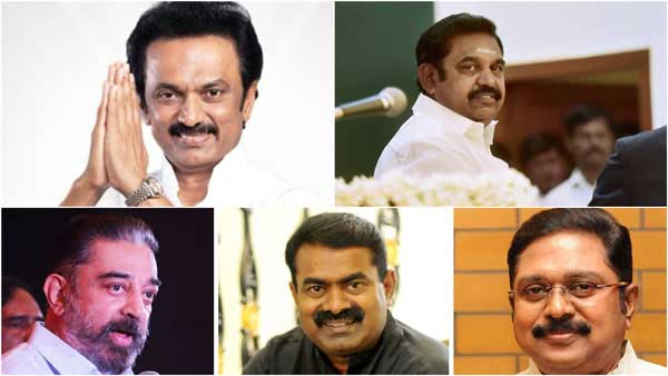 Tamil Nadu Assembly Election 2021: Result date, majority seats, exit poll results and more Tamil Nadu Assembly Election 2021: Result date, majority seats, exit poll results and more