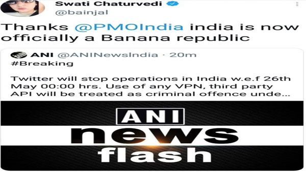 Fake ANI handle used to tweet that Twitter is closing India operations today