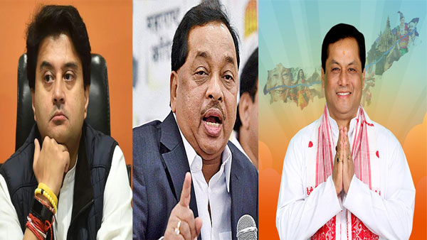 Scindia, Rane to Sonowal: List of leaders expected to get ministerial berth in Modi sarkar Scindia, Rane to Sonowal: List of leaders expected to get ministerial berth in Modi sarkar