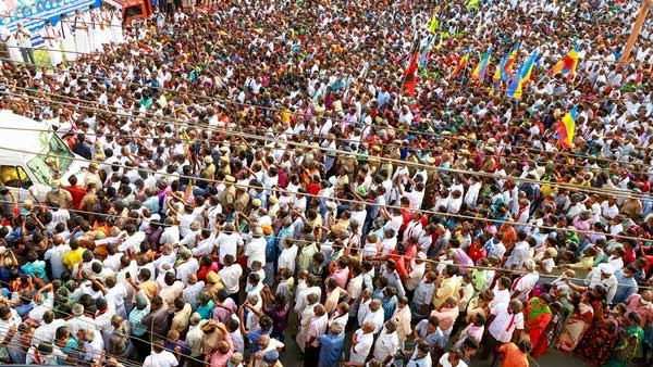 Average funds raised from Political Parties (Party-wise):