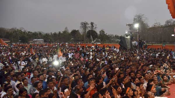 MPs Who Raised Funds through any person/ company/ firm/ associations/ body of persons etc as loan, gift or donation etc: