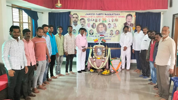 PM Chandrashekhar death anniversary: How party leaders helped in supporting COVID-19 patients