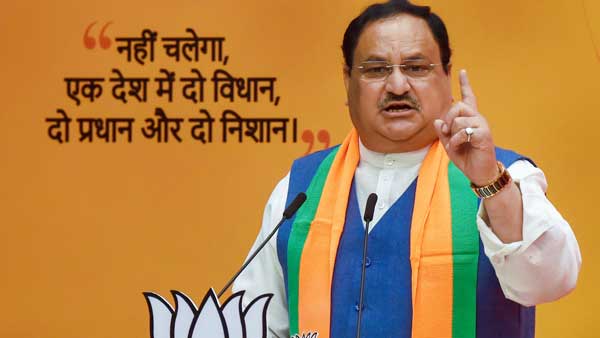 BJP President JP Nadda's meeting with party members