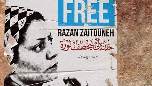 Exclusive: How Syrias rebels turned against an activist