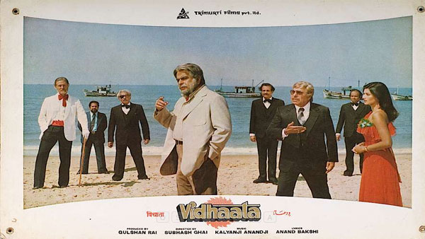 Vidhaata (1982): 