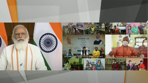 PM Modi launches Pradhan Mantri Ujjwala Yojana 2.0 PM Modi launches Pradhan Mantri Ujjwala Yojana 2.0