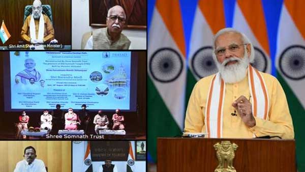 Bright pillar of glory of modern India coming up in form of Ram Mandir: PM Modi