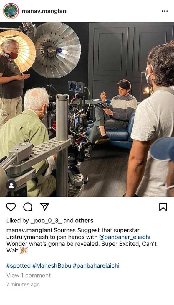 Is Pan Bahar working with these celebs to boost their hold in the Mouth freshener segment?