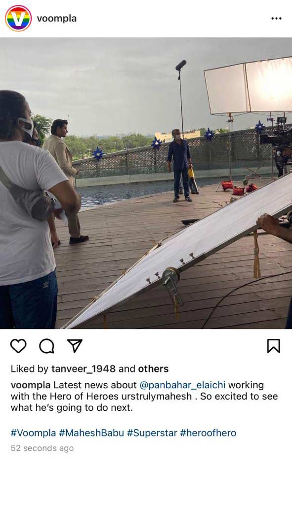 Is Pan Bahar working with these celebs to boost their hold in the Mouth freshener segment?