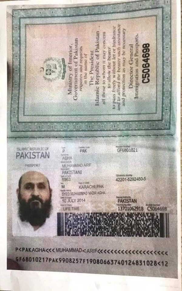 What Mullah Baradar’s passport says about Taliban ties with Pakistan