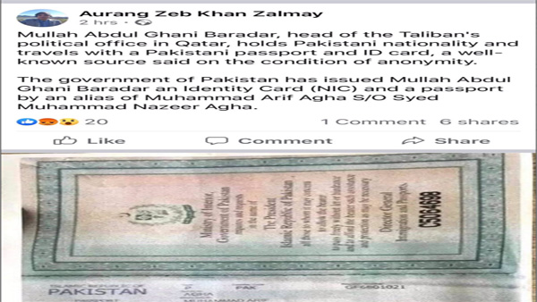 What Mullah Baradar’s passport says about Taliban ties with Pakistan