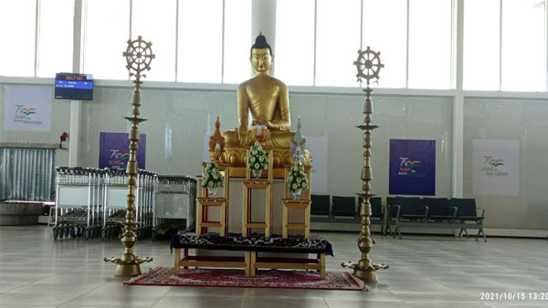 Kushinagar International airport