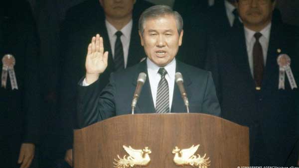 Former South Korean president Roh Tae-woo dies