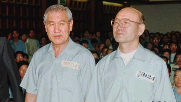 Former South Korean president Roh Tae-woo dies