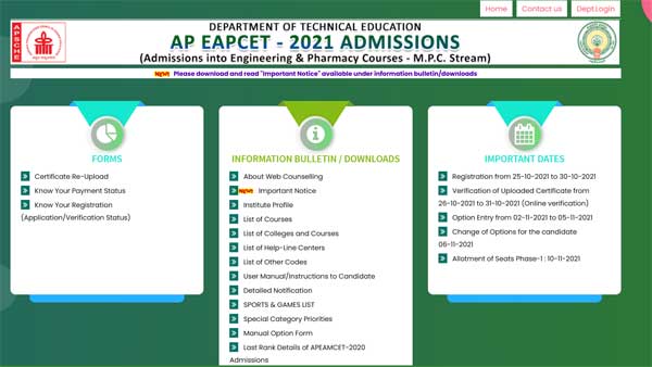AP EAPCET Round 1 seat allotment delayed again: New date to be announced soon AP EAPCET Round 1 seat allotment delayed again: New date to be announced soon